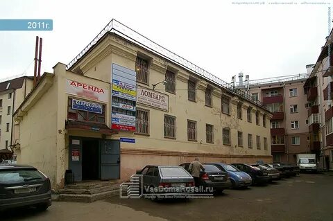 Университетская 5 37 казань