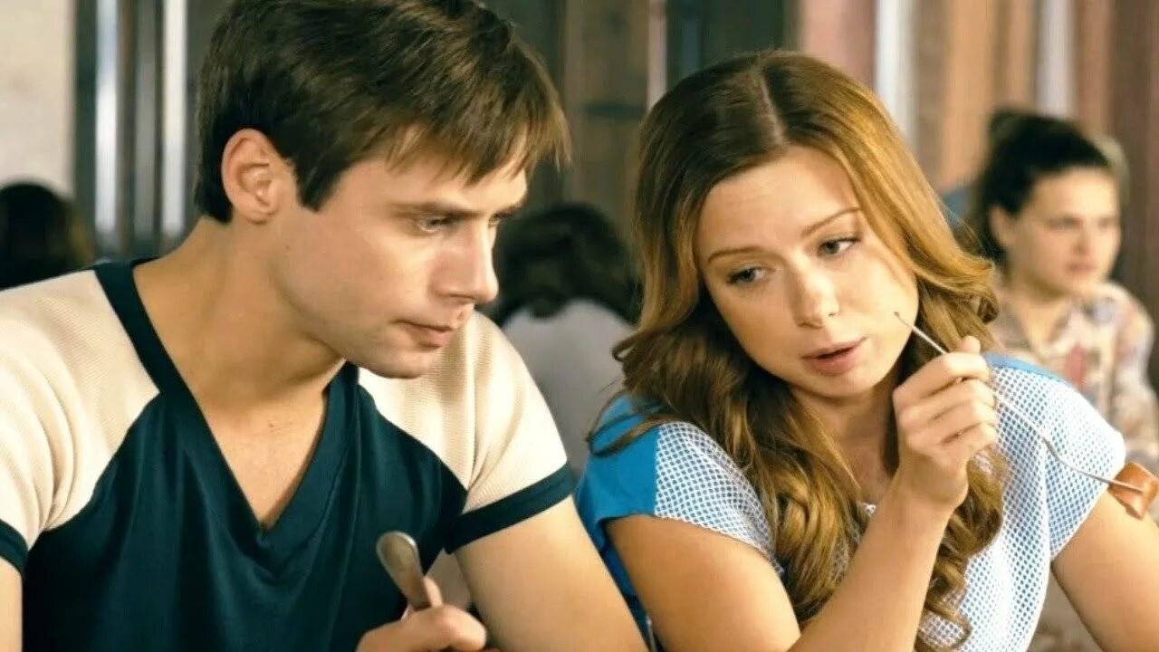 Песнь моей единственной любви сериал 2017. Континуум фильм 2014. Девушка из будущего попадает в прошлое. Фантастическая комедия о путешествии во времени. Эрик бана и рэйчел макадамс.