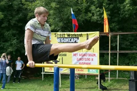 Соревнование улиц