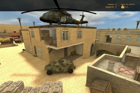 Cs ro