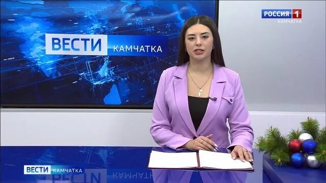 Гтрк камчатка. Гтрк камчатка