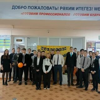 Лпк лениногорск