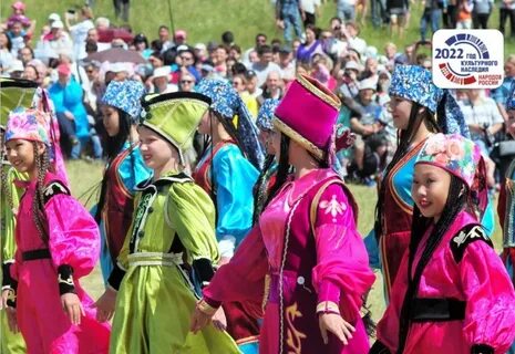 Республика хакасия население 2022
