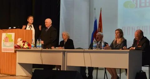 Пенсионный ростов ворошиловский