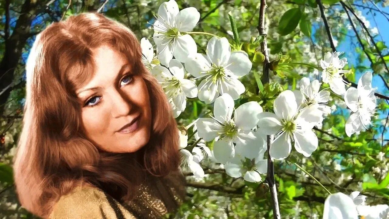 Исполнить песню цветы. Анна герман. анна герман сады цветут. анна герман один раз в год сады цветут. анна герман в саду цветы.