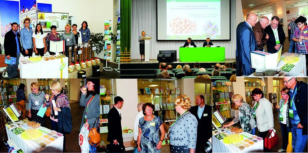 внии сои. новости внии сои. внии сои. внии сои. агро поле.