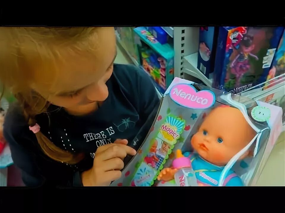 Распаковка пупс. Куклы и Пупсики - Toys and Surprises. Видео распаковка куклы Беби Бон.