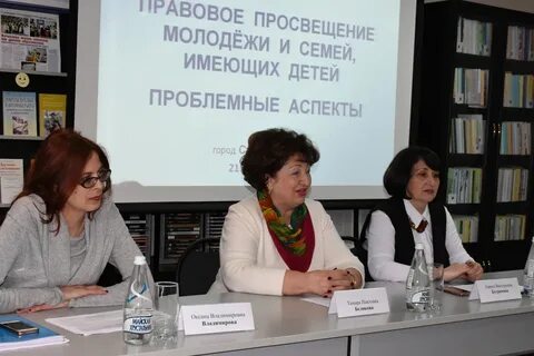 Соф белгу старый