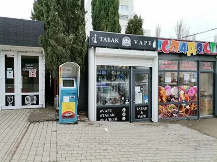 50 севастополь