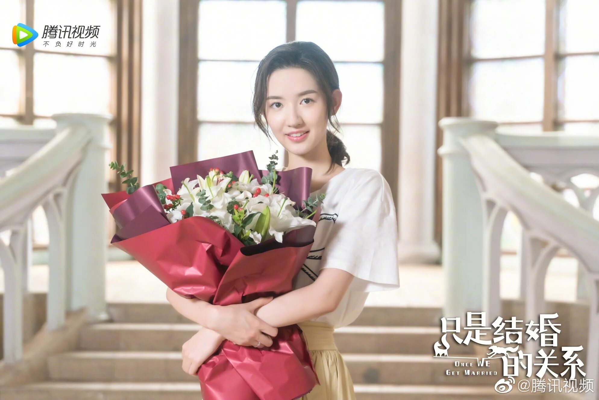 Jie shi. Тао ти божественный посланник. Jie shi. Jie shi. Jie shi.