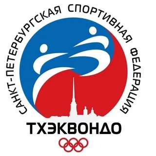 Тхэквондо спб