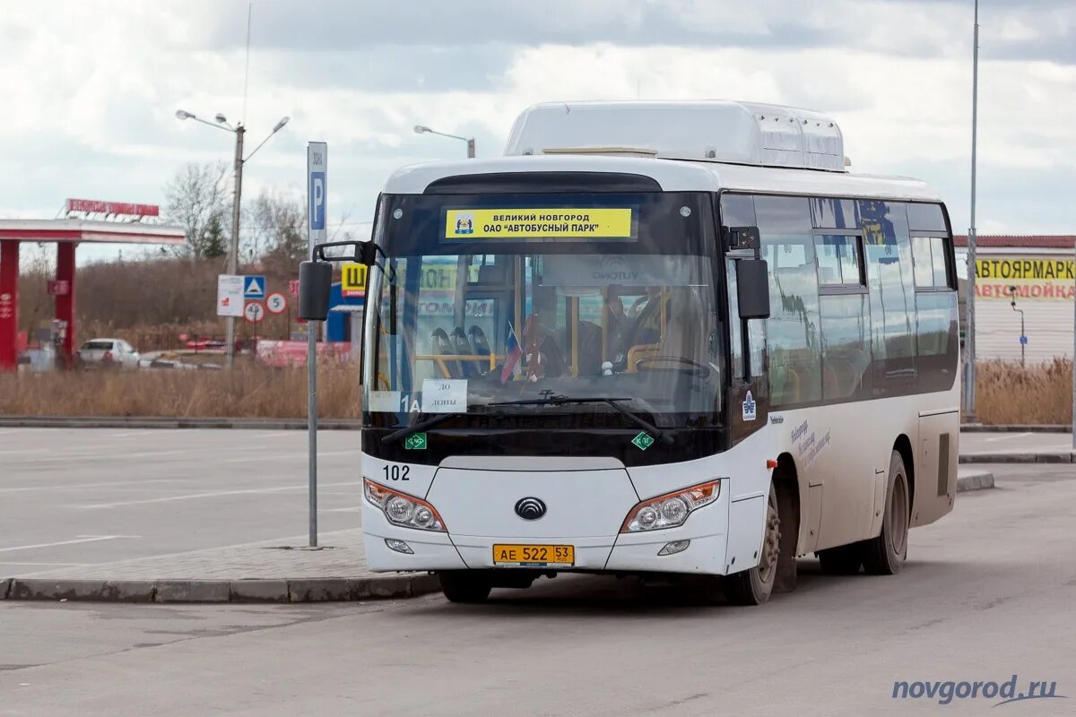 Автовокзал Великий Новгород. Автобусный парк Великий Новгород. ПАТП 1 Великий Новгород. Великий Новгород 1990 Автобусный парк.