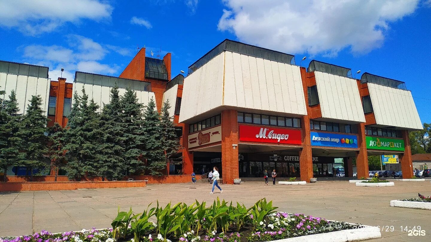 ооо сп торговый центр омский. торговый центр омский история. торговый комплекс омский. город омск. тц омский.