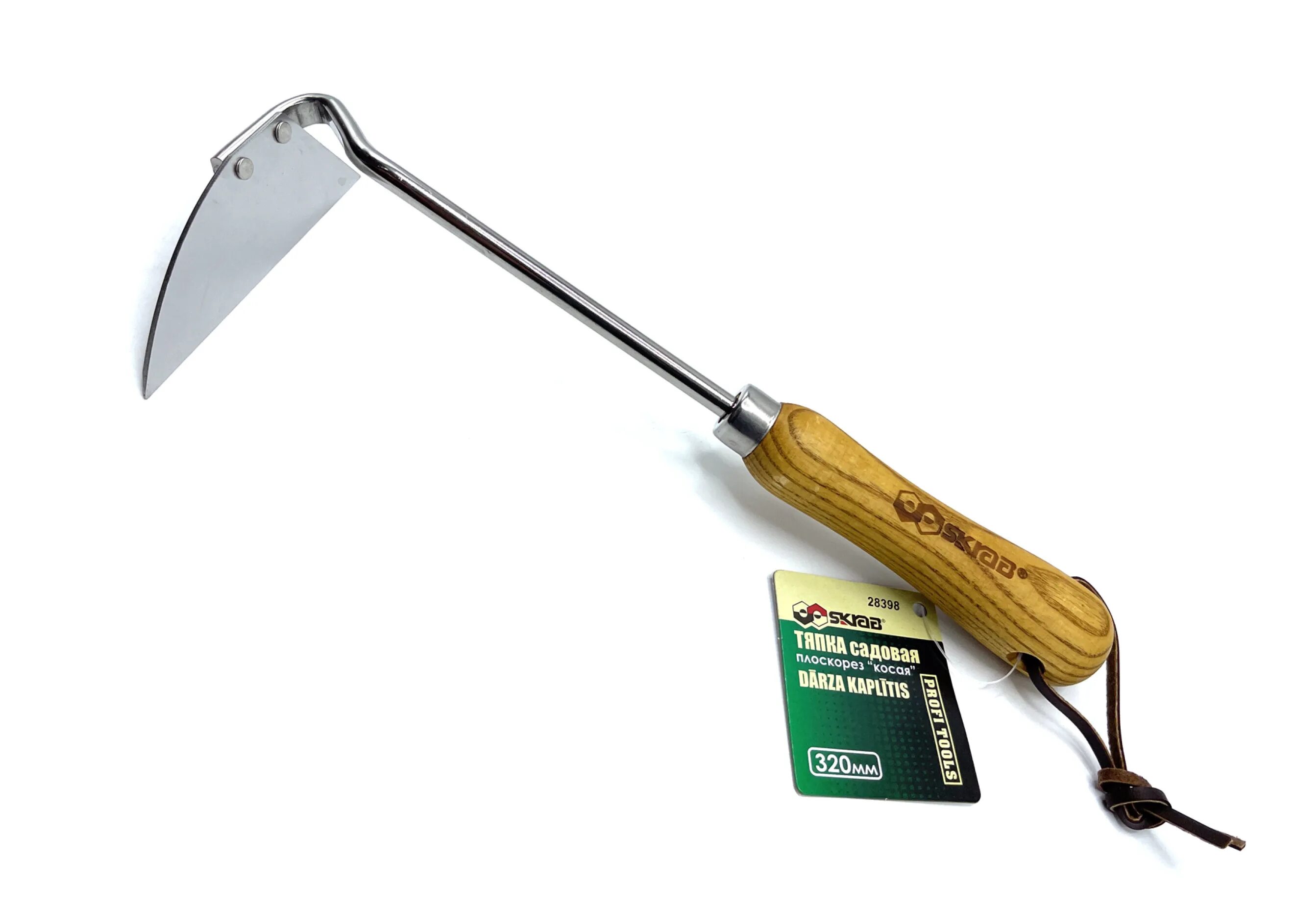Profi tools