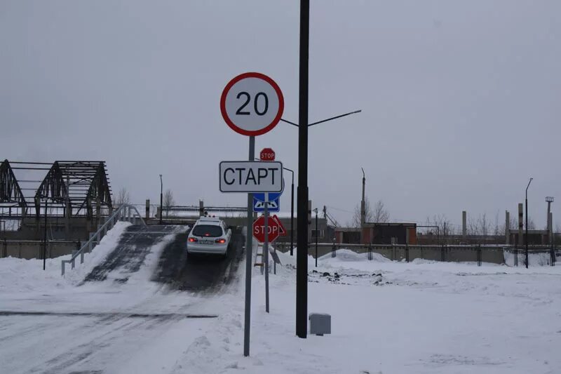 Автодром автоцон. Автодром петропавловск. автоцон петропавловск. автодром петропавловск казахстан. автодром уральск.