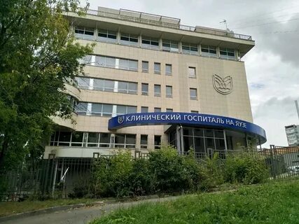 Волочаевская 15 1 москва