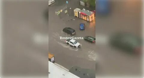 Ростов на дону ковид сегодня