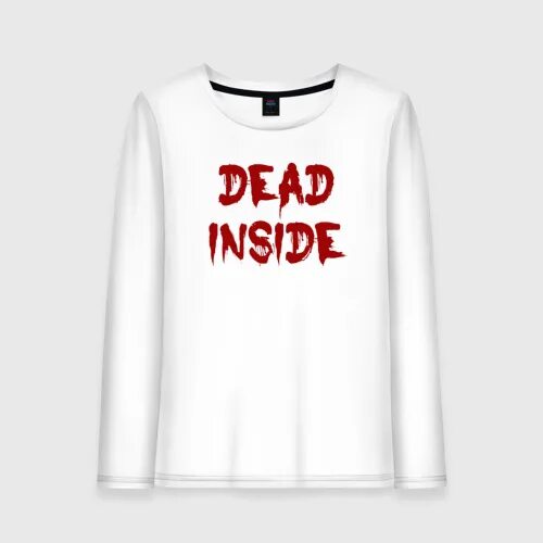 имена для дед инсайдов