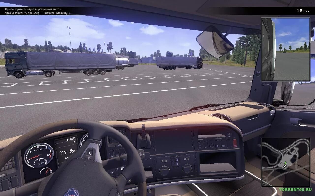 Драйвинг симулятор 2. Игра scania truck driving simulator. скания драйвинг симулятор 2. scania.truck driving simulator.v 1.5.0.