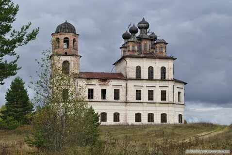 Вознесенское архангельская