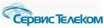 телеком сервис круглосуточно. сервис телеком логотип. телеком сервис круглосуточно. сервис телеком. камеру спасайте.