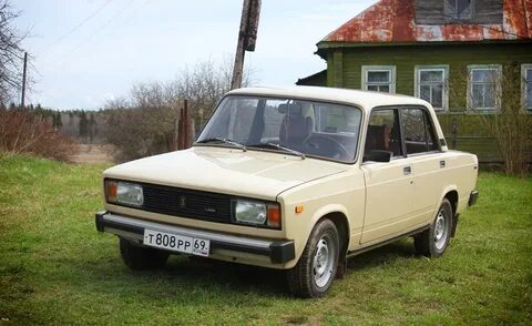 Лады в башкирии