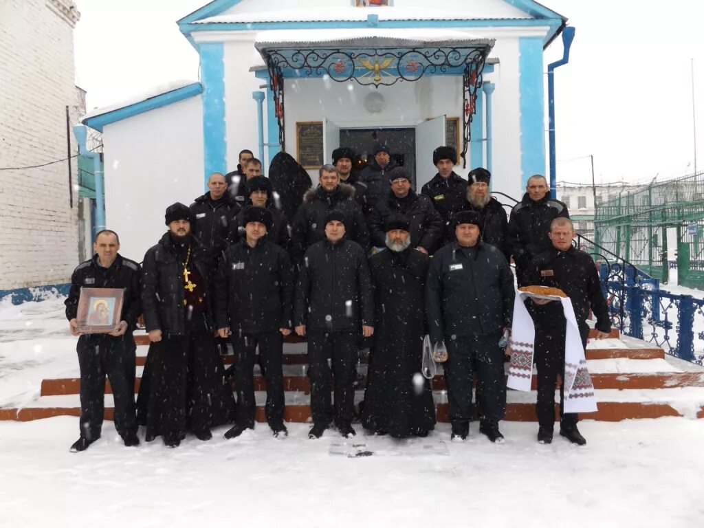 фку ик 4 салават. исправительные колонии в салавате ик-2. фку ик 4 салават. фку ик 4 салават. ик-16 салават.