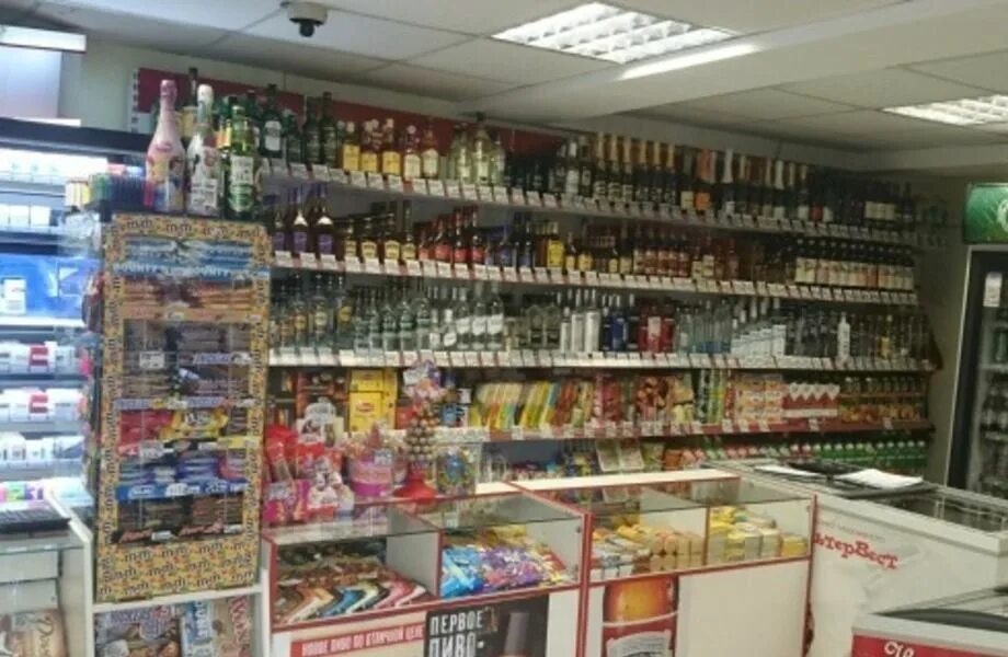 Продуктовый магазин для фотосъемки. Мастер мга. Мастер бургер чита. Мгу магазин еды. Мге-10а амг-10.