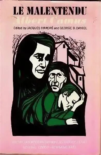 Читать сводное недоразумение. Читать сводное недоразумение