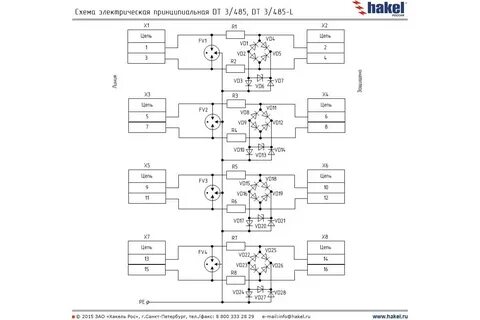 Sven ht 480 схема принципиальная