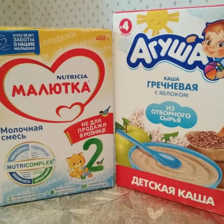 Детская каша смесь. Каша хайнц овсяная с персиком. Мамина кашка. Мамили каша. Каша хайнц с персиком.