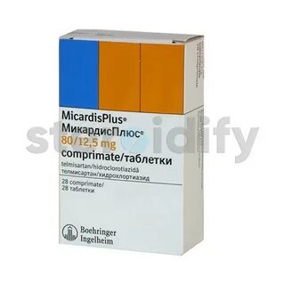 Применения микардиса