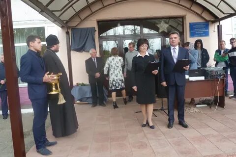 Тнв пугачевское