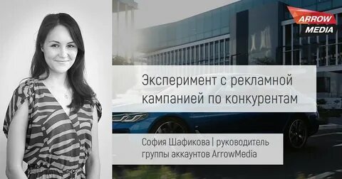 Продвижение статьями