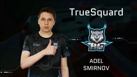 Тру варфейс