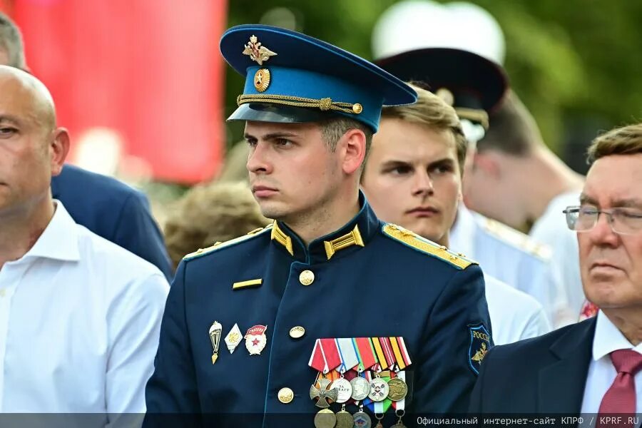 Визит орел. Визит орел