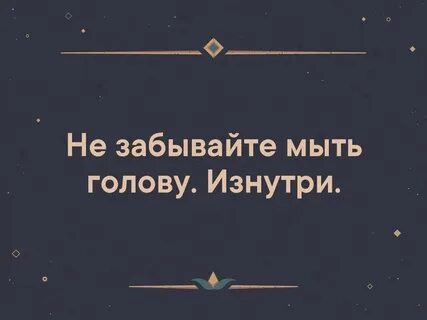 Увидимся в другой жизни