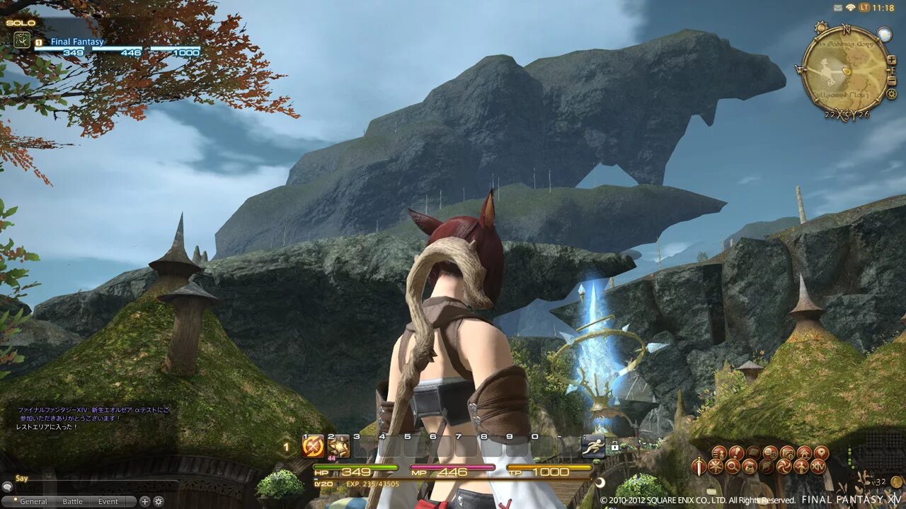 Игра с созданием персонажа и открытым миром. Final fantasy xiv (игра, 2010). final fantasy xiv 2010 геймплей. final fantasy 14 игра. final fantasy 14 скриншоты.