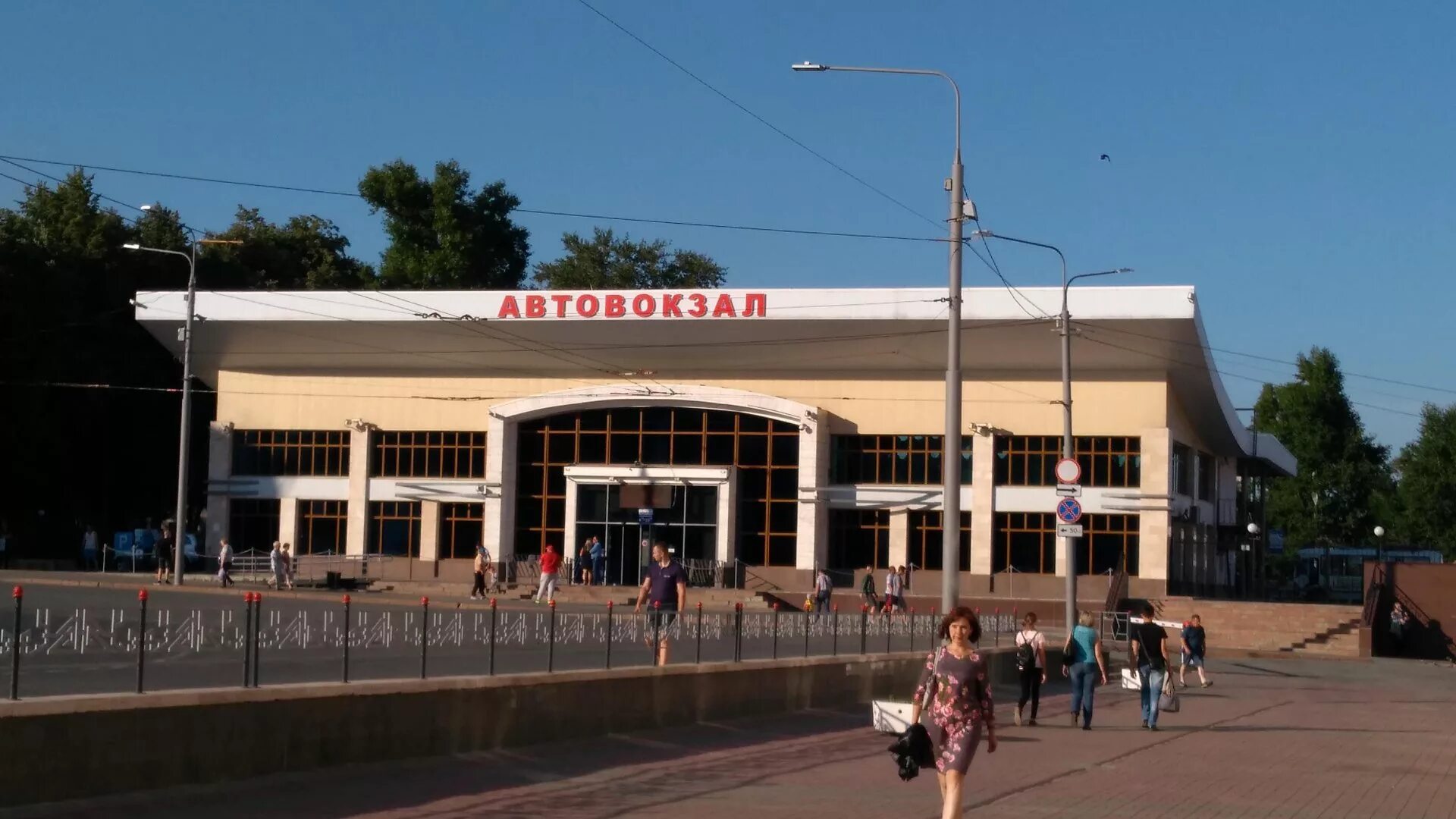 Первый Томск автовокзал. Автовокзал Томск 2. Вокзал Томск 1 автовокзал. Автовокзал Кирова Томск. Автовокзал столичный купить билет