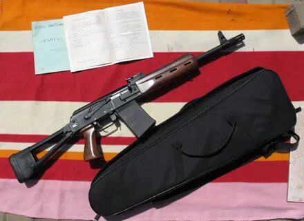 Охотничий карабин сайга