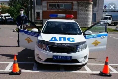 День гаи 2024