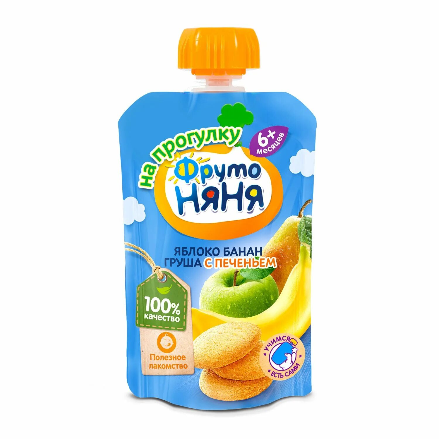 Пюре яблоко груша. Пюре агуша яблоко 200г. Пюре сады придонья 170г. Бабушкино лукошко творог груша. Пюре сады придонья яблоко груша.