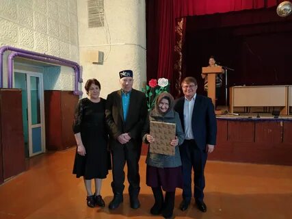 Погода татарский шуган