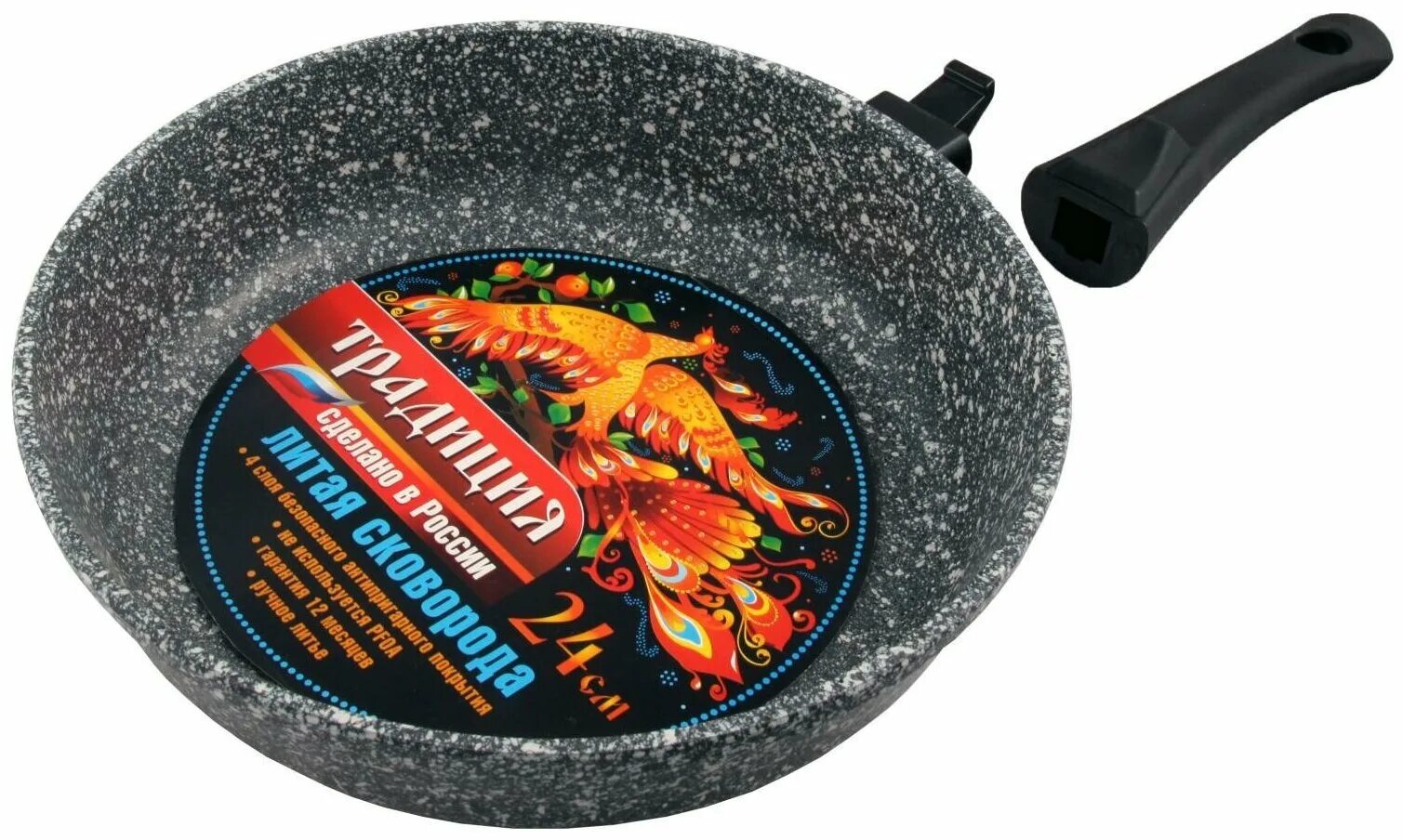 Сковорода блинная традиция мрамор тм6241. Сковорода традиция 24 см мрамор. Традиция мрамор тм. Сковорода блинная традиция мрамор тм6241. Сковорода традиция доломит тд2241, диаметр 24 см.
