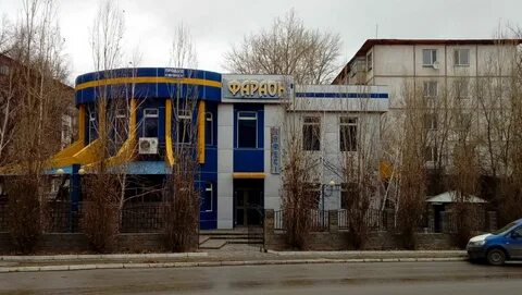 Адреса и телефоны темиртау