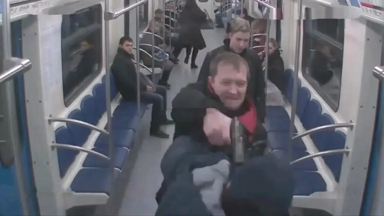 Метро на паршина. Метро на паршина