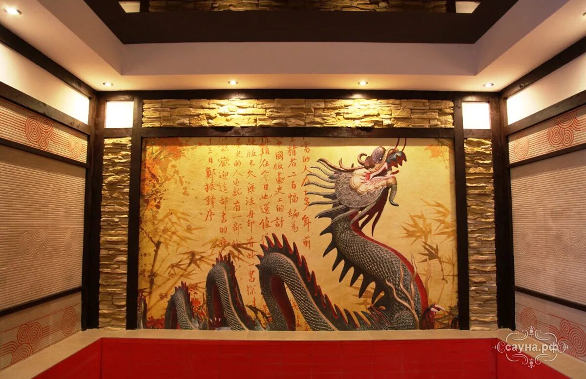 Баня сабай тула. Сауна сабай зал япония. Сабай тула япония. Бункерная 78 тула сауна. Сабай тула шале.