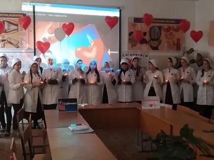 Пульс буйнакск медицинский