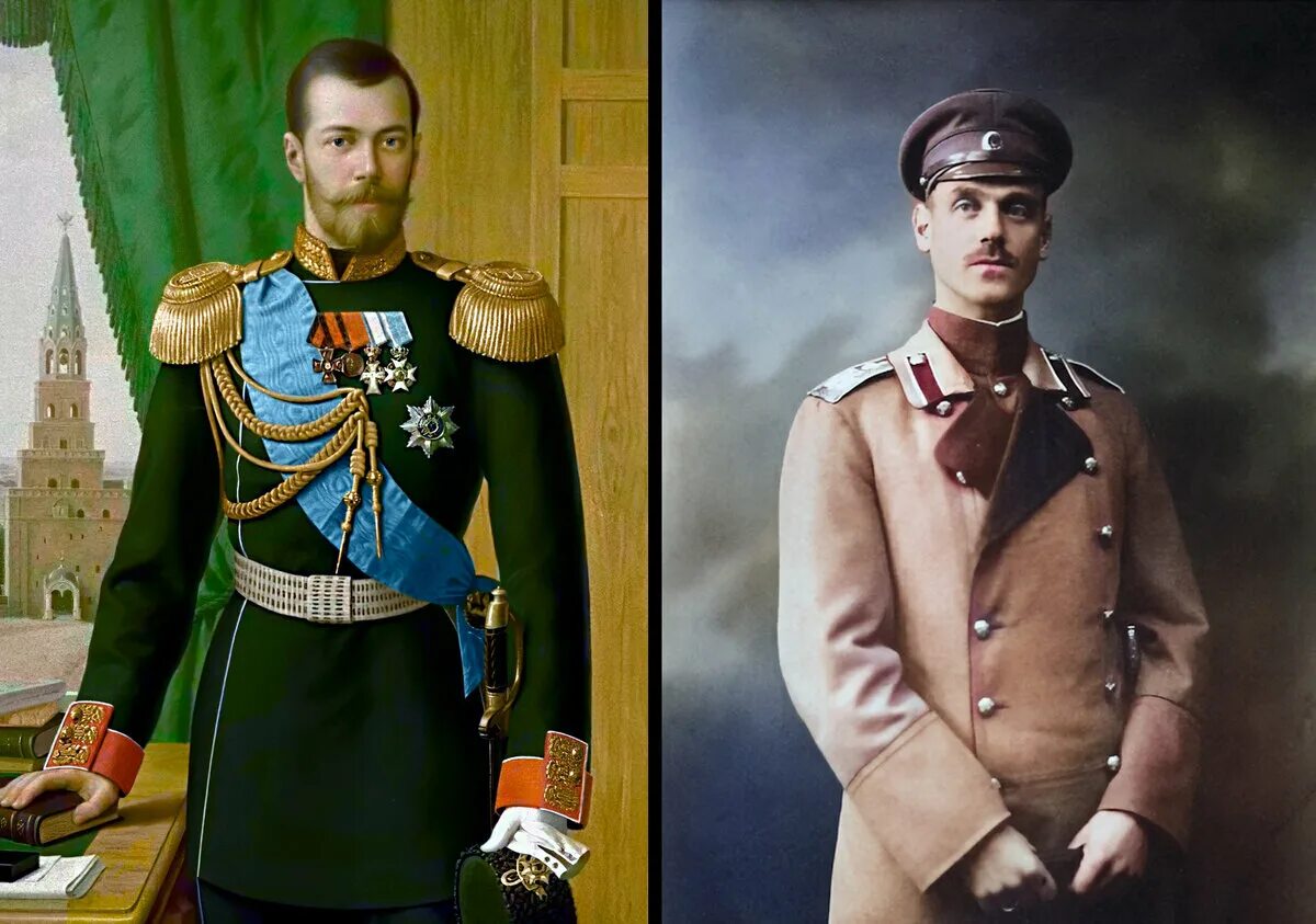 Самый низкий император