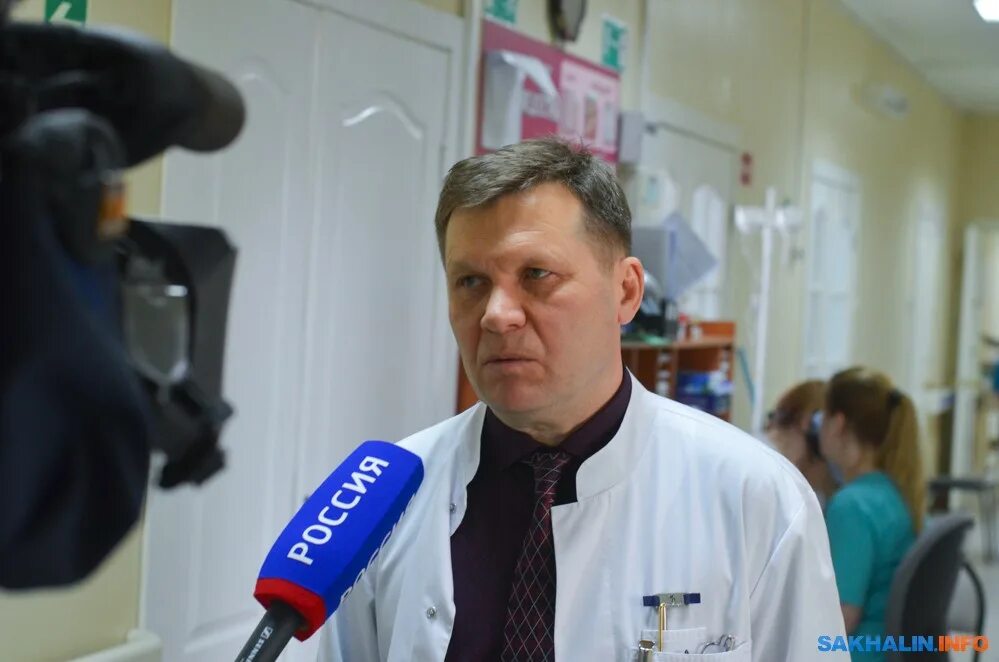 Областная больница южно сахалинск отделения